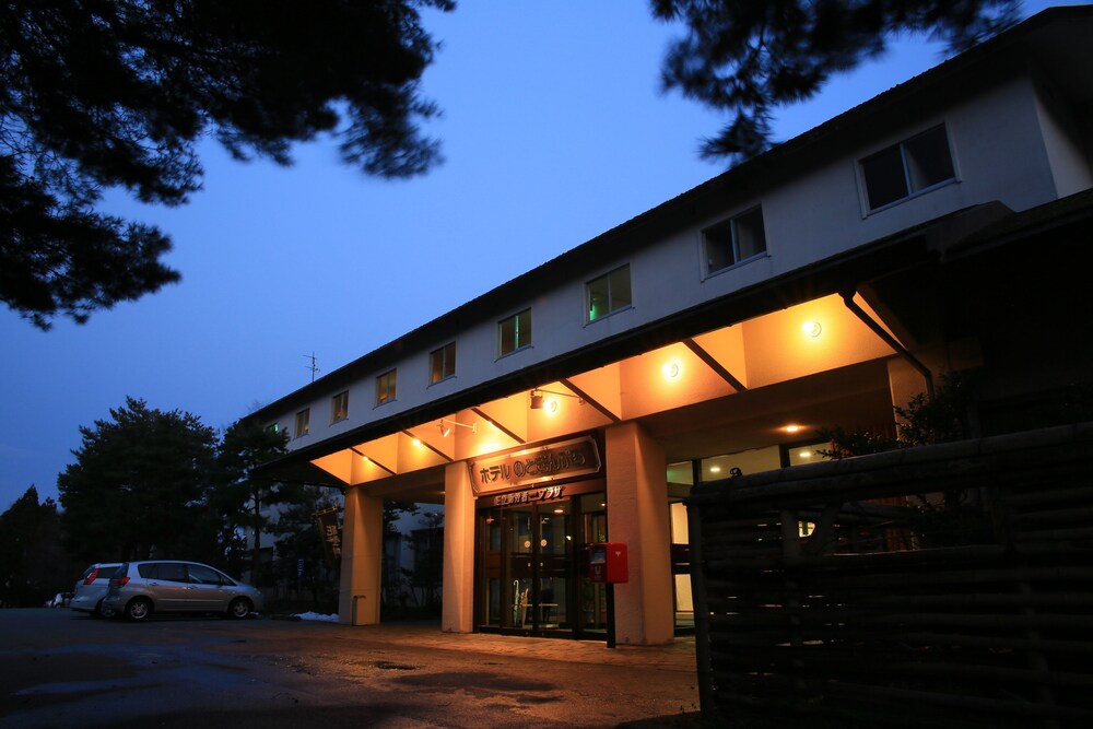 Hotel Noto Kinpura — hotel in Wajima