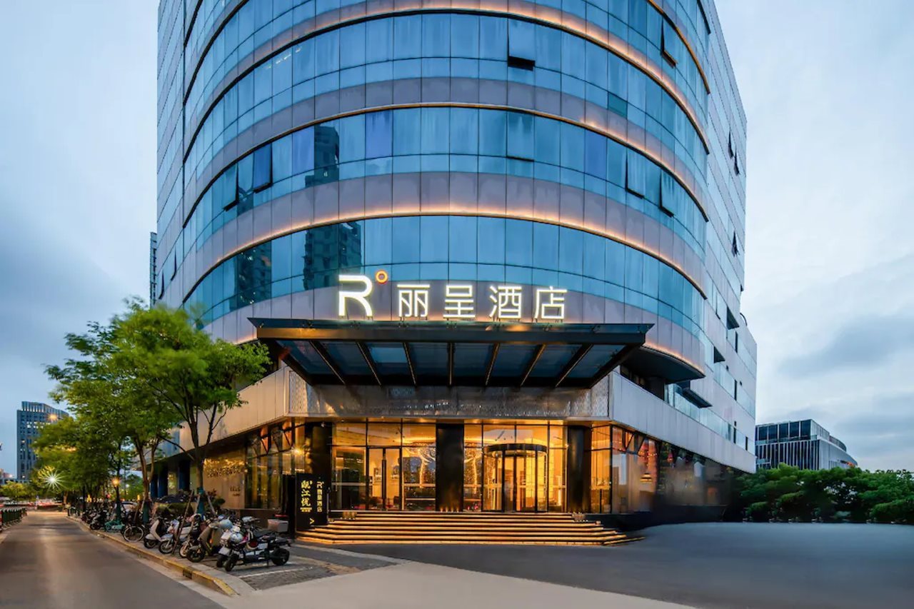 Rezen Hotel Shanghai Pudong Avenue — 4-Star Luxury Hotel in Shanghai, People's Republic of China