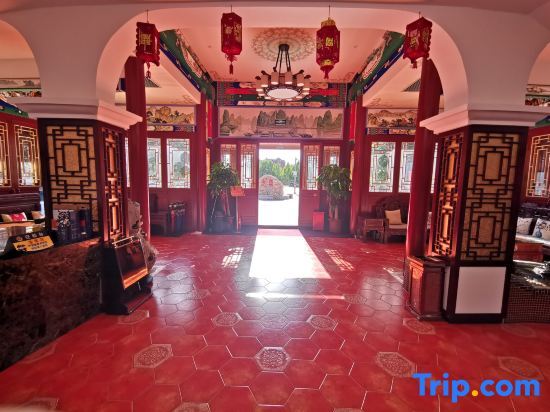 XingYu Hotel - last minute hotel in Beijing