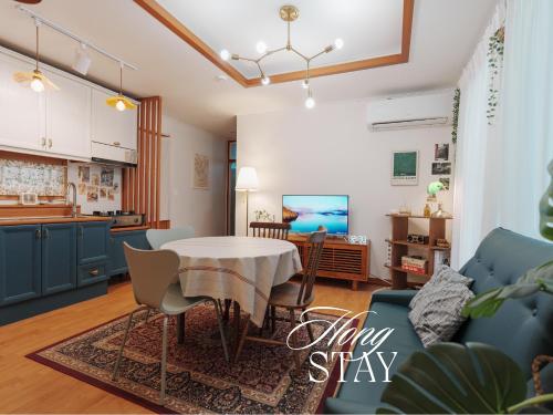 Hong stay — 4-Star Luxury Hotel in Seoul, South Korea