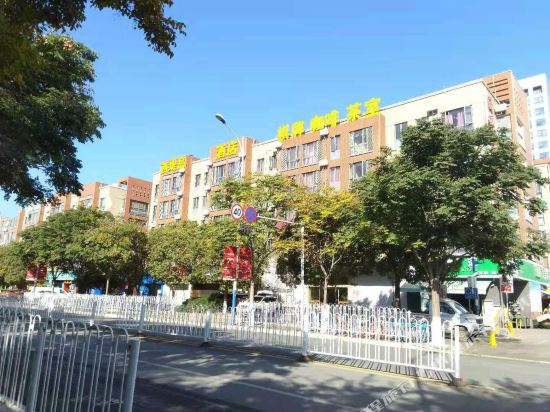 Cite Hotel in Kunming, People's Republic of China