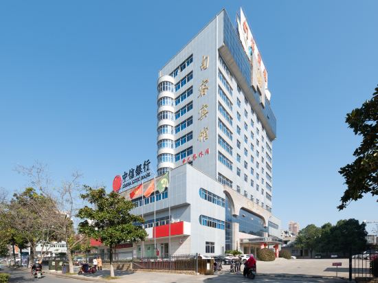 Jurong Hotel - last minute hotel in Zhenjiang