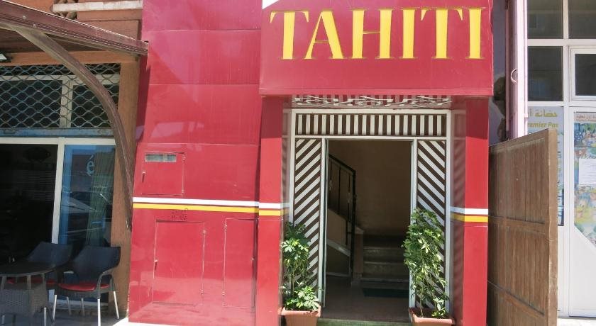 Hotel Tahiti — hotel in Dakhla