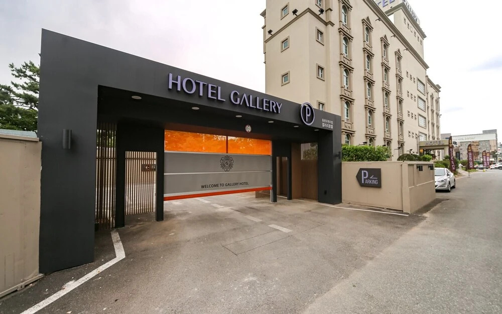 Dongchon Amusement Park Gallery Hotel in Daegu, South Korea