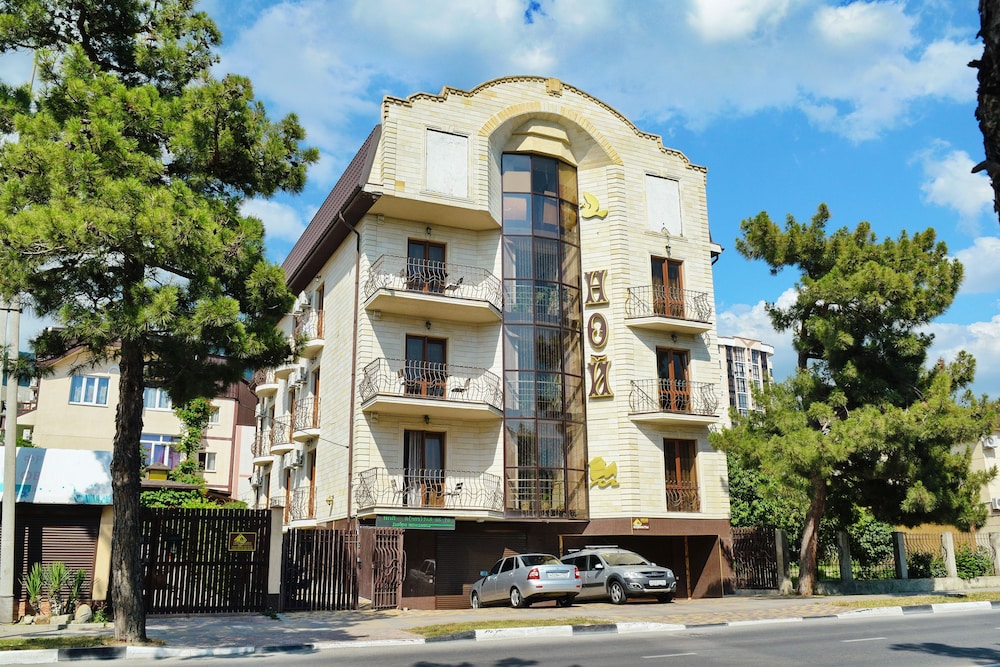 Hotel Noy - last minute hotel in Gelendzhik