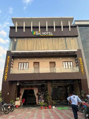 Shri Sai Hotel — hotel in Azamgarh