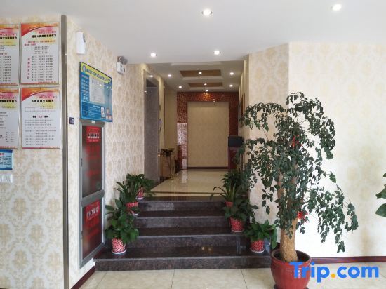 Kumquat Hotel in Huzhou, People's Republic of China