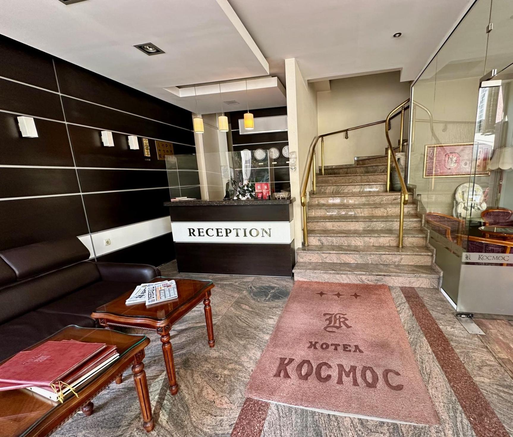 Hotel Cosmos - carbon neutral hotel in Ruse