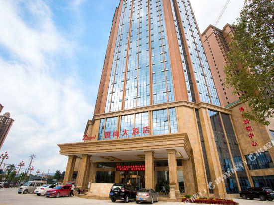 Shimen Zhishang Hotel — Shimen