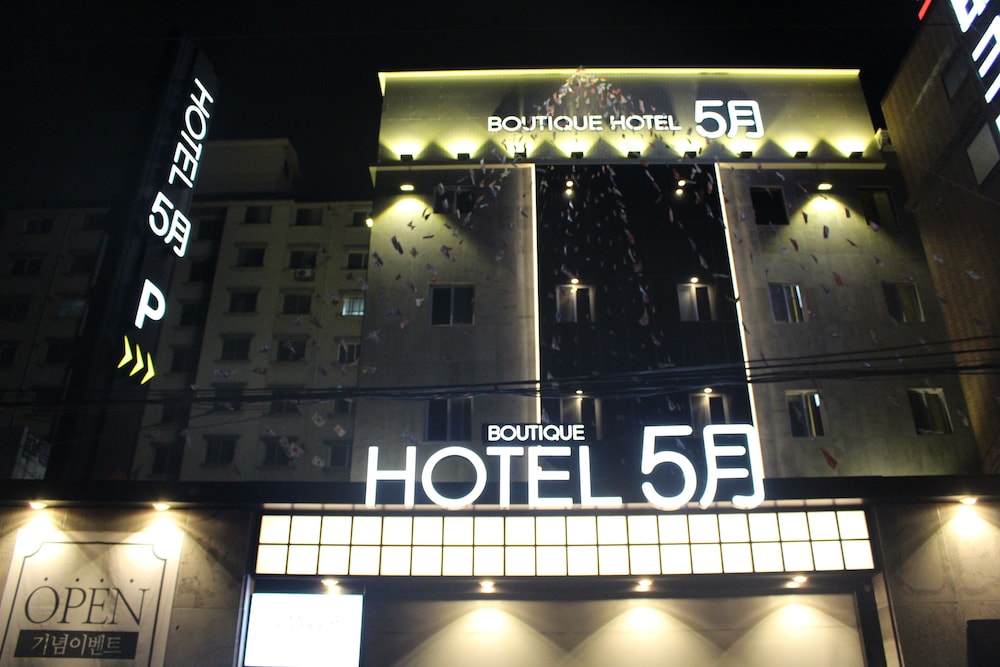 Boutique Hotel May - carbon neutral hotel in Daegu