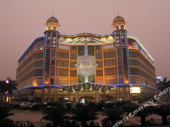The Dynastys Hotel - last minute hotel in Foshan