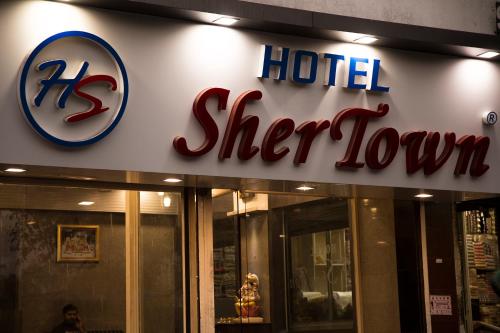Hotel Shertown