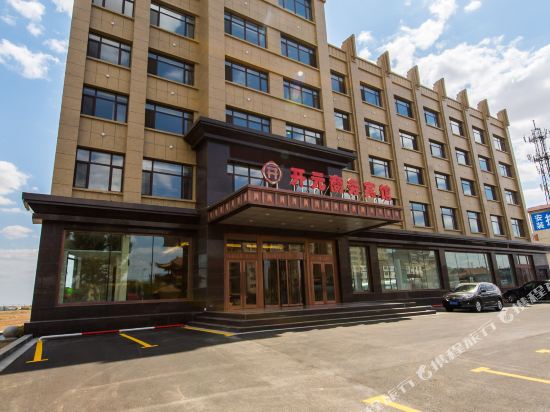 Jinzhou Kaiyuan Hotel in Linghai, People's Republic of China