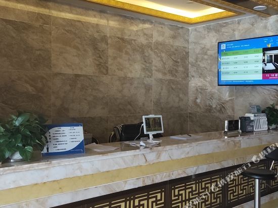 Zhuoni Hotel — Liulin — photo 5