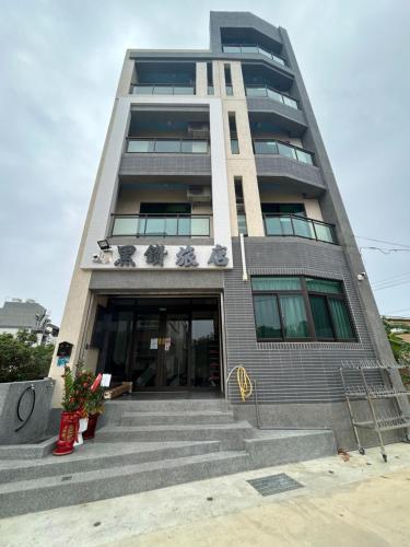 Black Diamond Hotel in Kaohsiung, Republic of China Taiwan