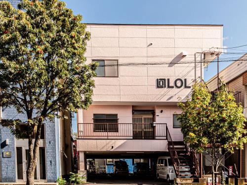 Lol — 4-Star Luxury Hotel in Hakodate, Japan