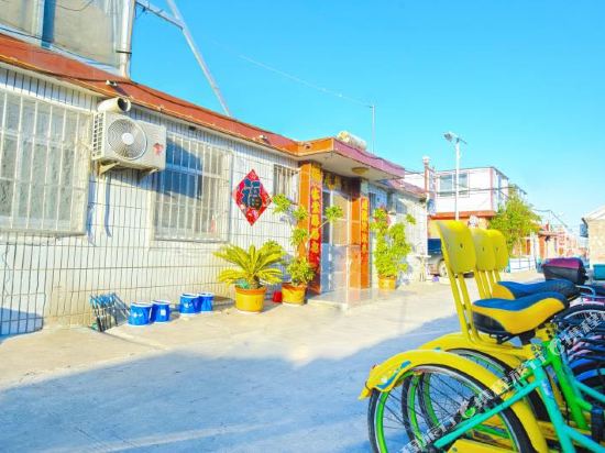 Hengkaiyujia - last minute hotel in Yantai