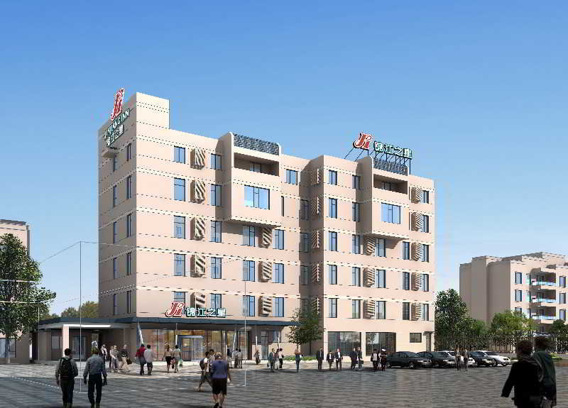 Jinjiang Inn Shijiayuan Qixing Park - last minute hotel in Guilin