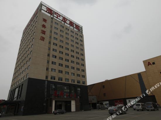 Hai Ning Hotel - last minute hotel in Liaoyang