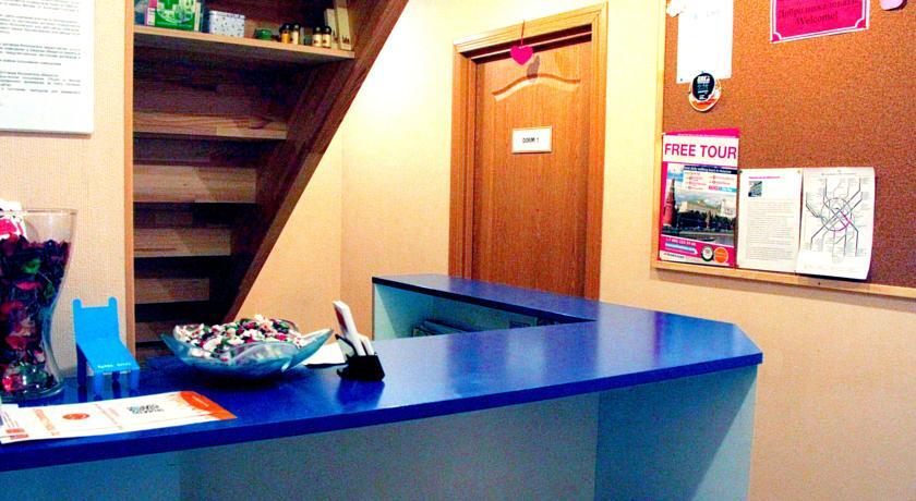 Starboard Side Hotel - last minute hotel in Moscow