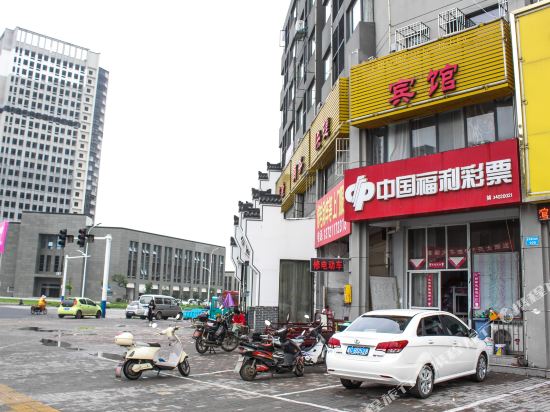 Xinlong Hotel - last minute hotel in Bengbu