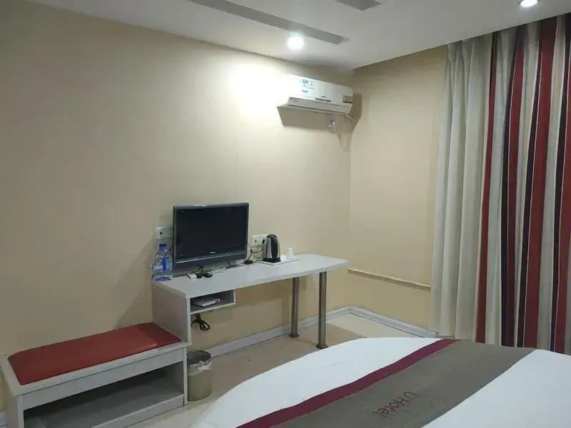 Thank Hotel Shandong Zibo Mingqing Street - carbon neutral hotel in Zibo