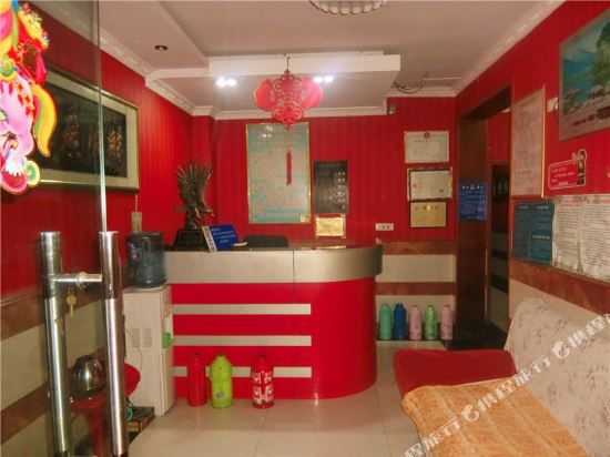 Beidu Hotel - carbon neutral hotel in Chongqing