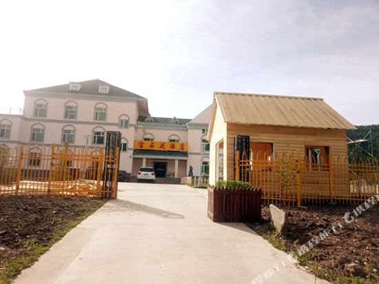 Aishang Jewel Flower Hotel in Burqin, People's Republic of China