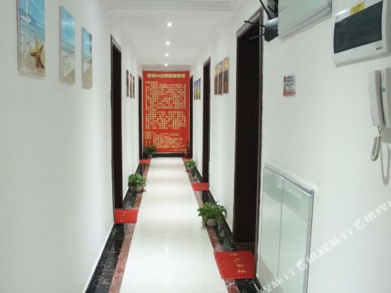 Yijia24 - last minute hotel in Nanchang