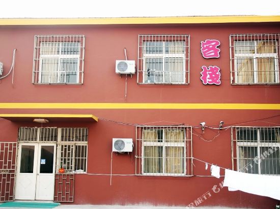 Houniao Youth Inn in Qingdao, People's Republic of China