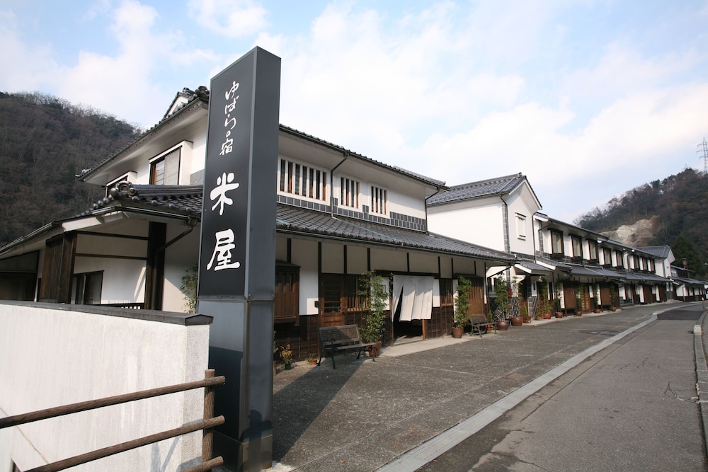 Yubaranoyado Komeya — hotel in Maniwa