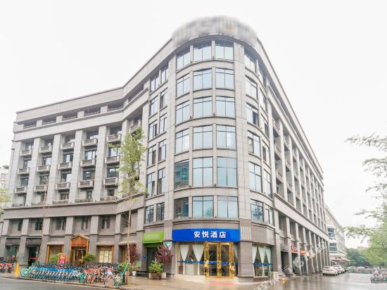 Anyue China Hotel - last minute hotel in Chengdu