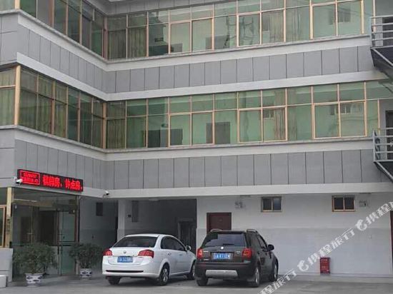 Shuangjiang Venture Business Hotel — hotel in Shuangjiang