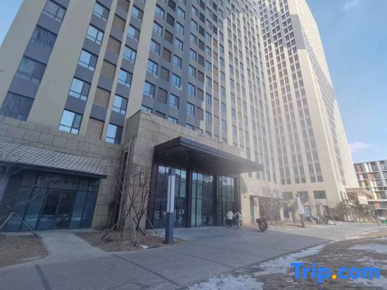 Mid Levels.M Intelligent Inn - last minute hotel in Changchun