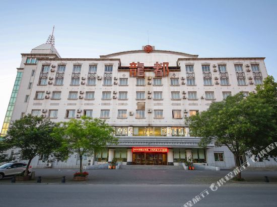 Long Du Hotel — hotel in Kuandian