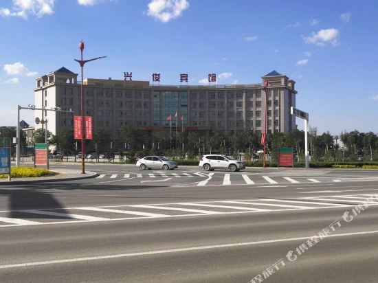 Xingjun Hotel — hotel in Yuhai
