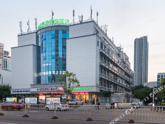 Huayi Express Hotel - last minute hotel in Changsha