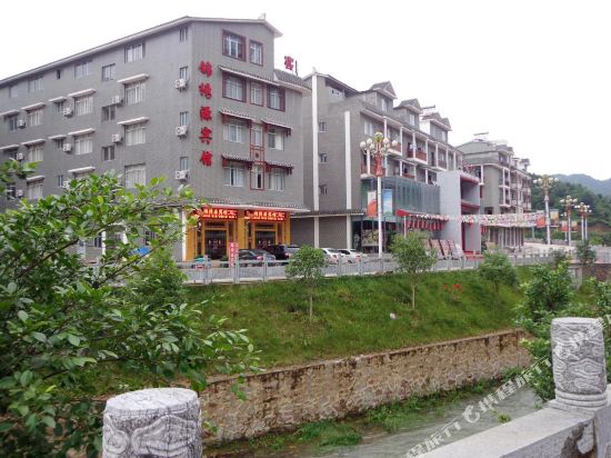 Jinxiuyuan Hotel in Jinxiu, People's Republic of China