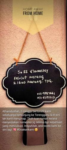 Se SE d'Homestay Kelulut Marang — 4-Star Luxury Hotel in Marang, Malaysia