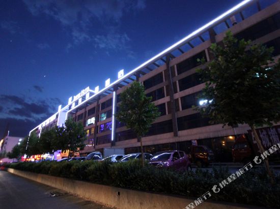 Jiayue Hotel - last minute hotel in Xingtai