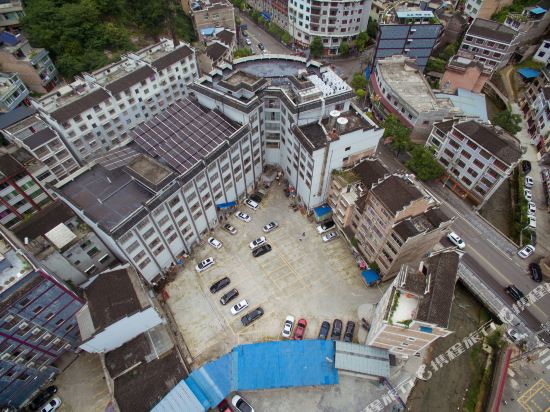 Sijilai Hotel in Zhenyuan Chengguanzhen, People's Republic of China