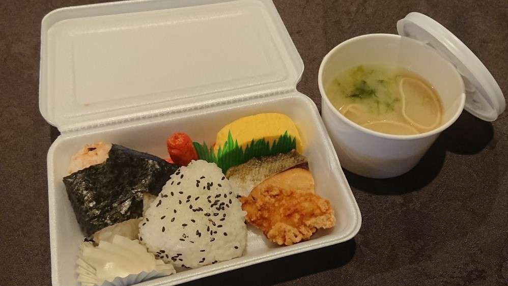 Hotel Grand Palace Isahaya — hotel in Isahaya