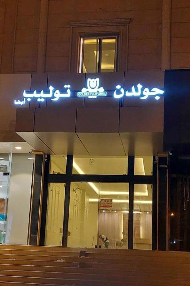 Golden Abha in Abha, Saudi Arabia