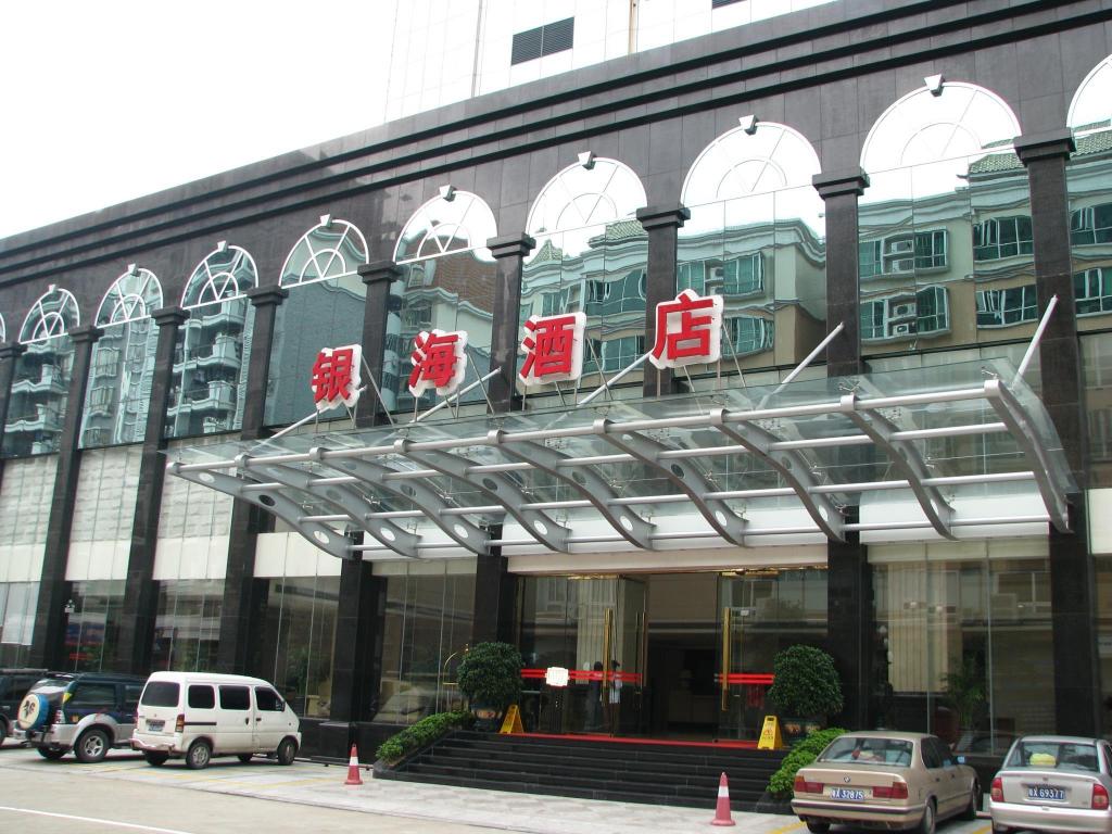 Silverseas Hotel - carbon neutral hotel in Foshan