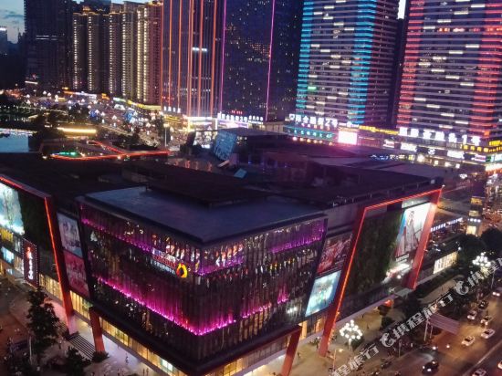 Guiyang Yebo Renjia Youth Hostel in Guiyang, People's Republic of China