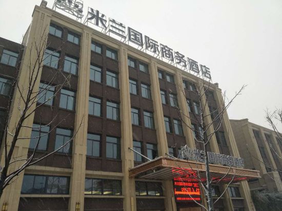 MiLan International Hotel — hotel in Fengyang Fuchengzhen