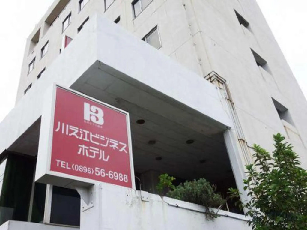 Kawanoe Business Hotel — hotel in Shikokuchuo