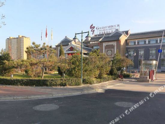 Huangjingang Holiday Hotel in Jinzhong, People's Republic of China