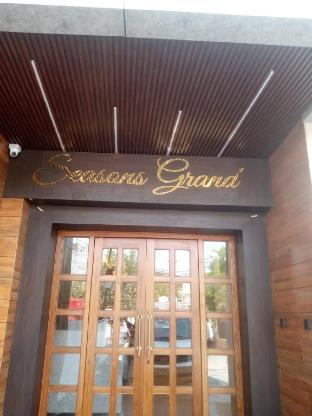 Hotel Seasons Grand — Varanasi — photo 2