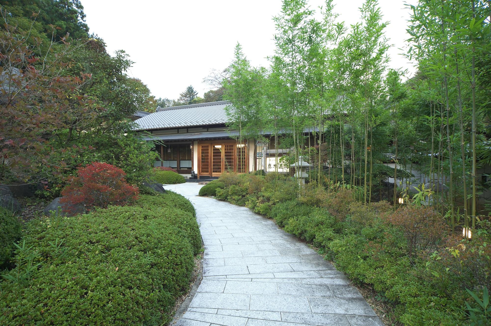 Magionsen — hotel in Otsuki